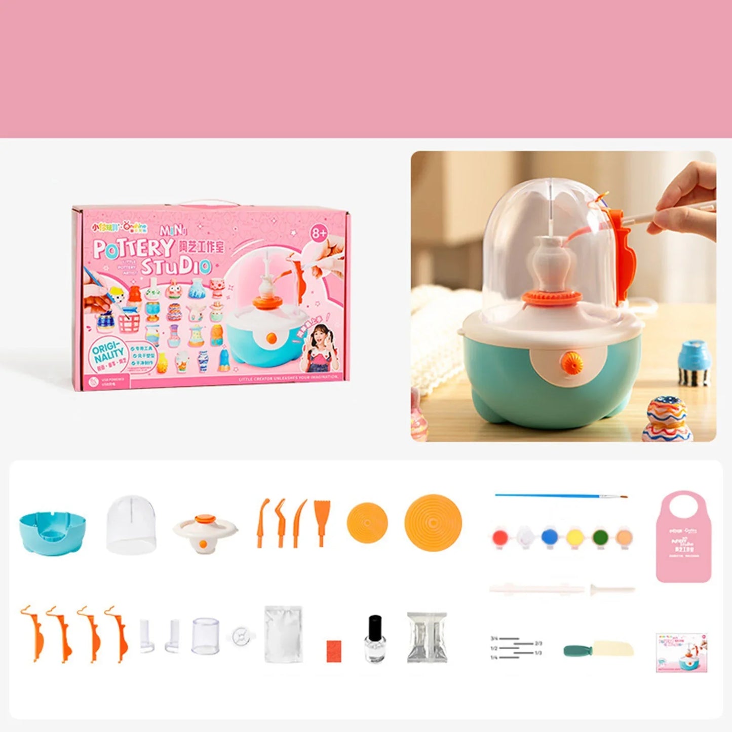 Mini Kids Pottery Wheel