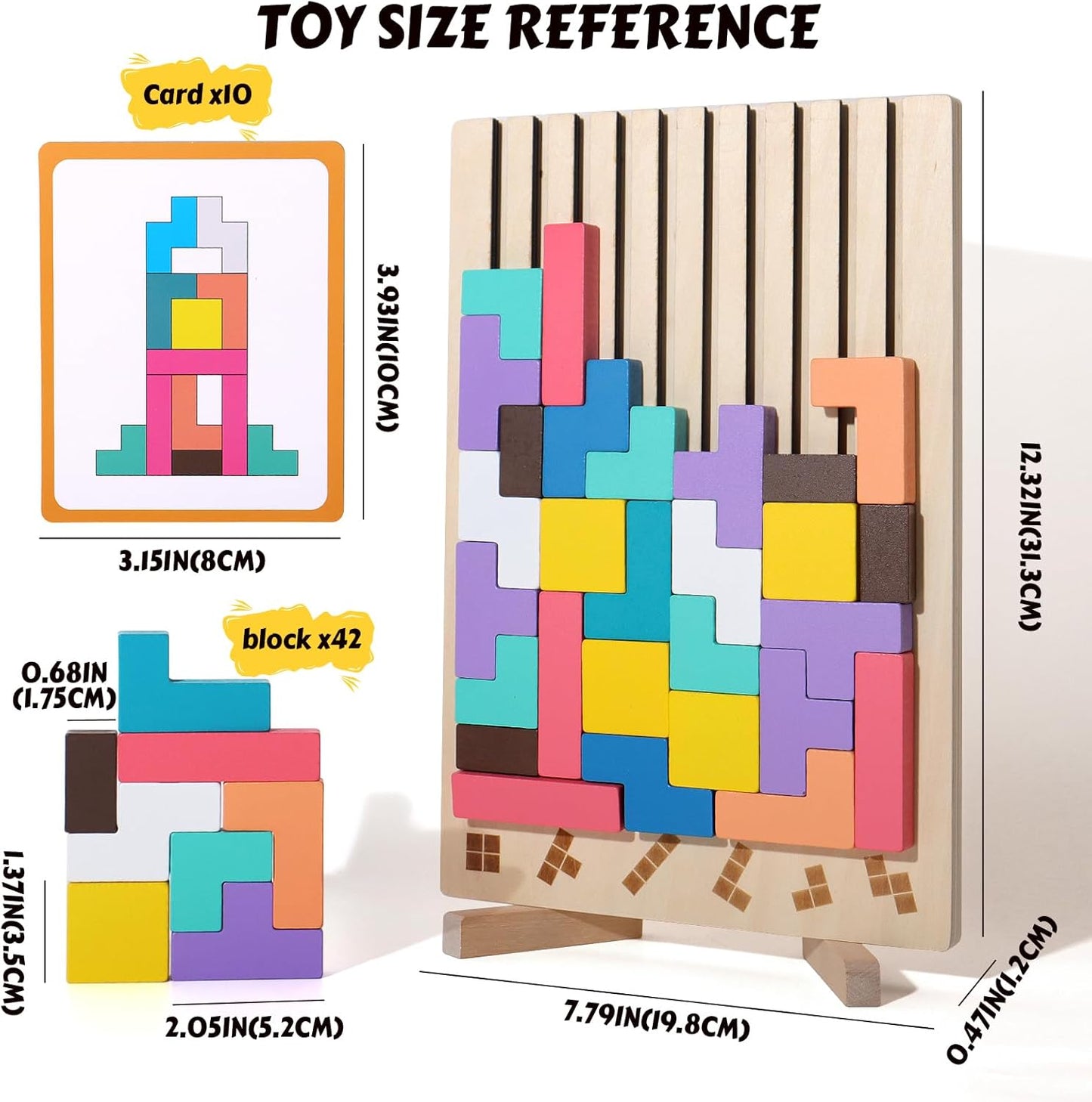 Wooden Stacking Blocks